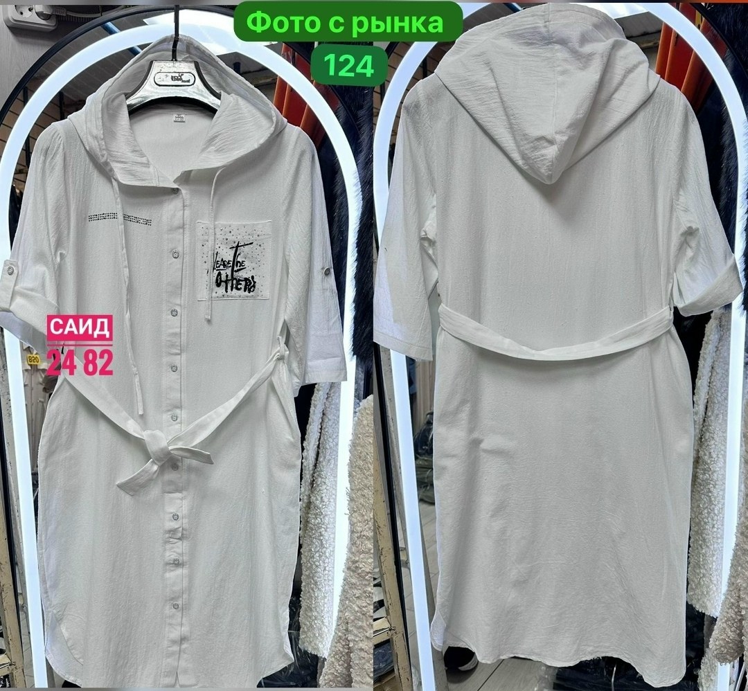 платье женское,платье рубашка женская,платье стильное,платье,платье туника