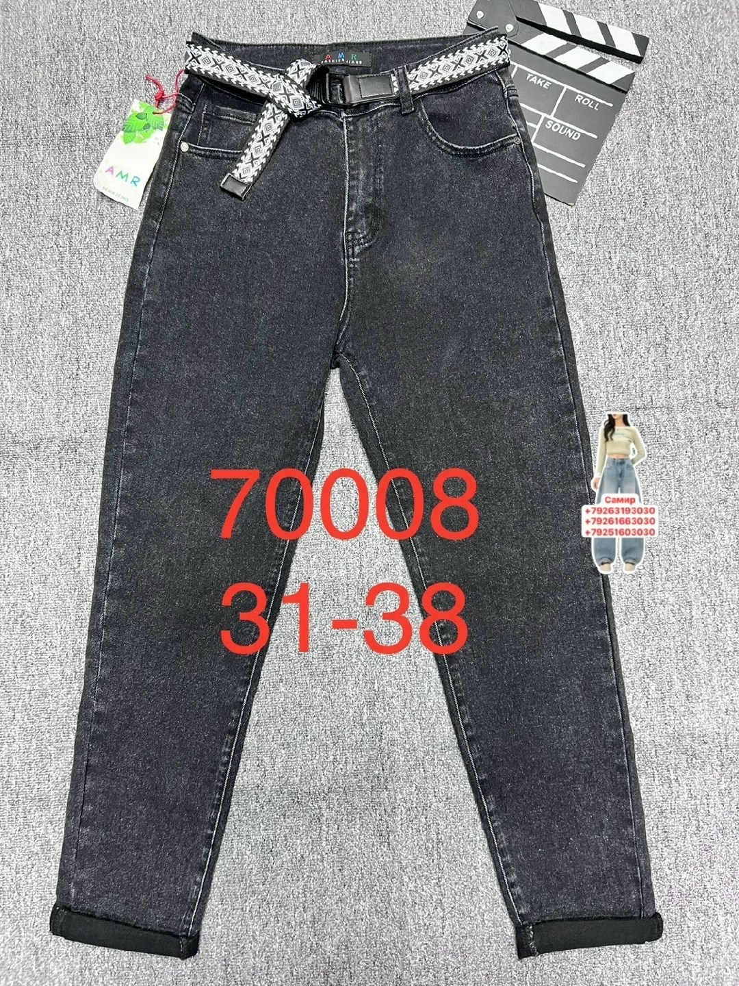 детские джинсы,джинсы,джинсы для девочек,джинсы подростковые,джинсы