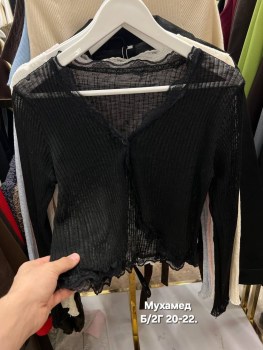Кардиган