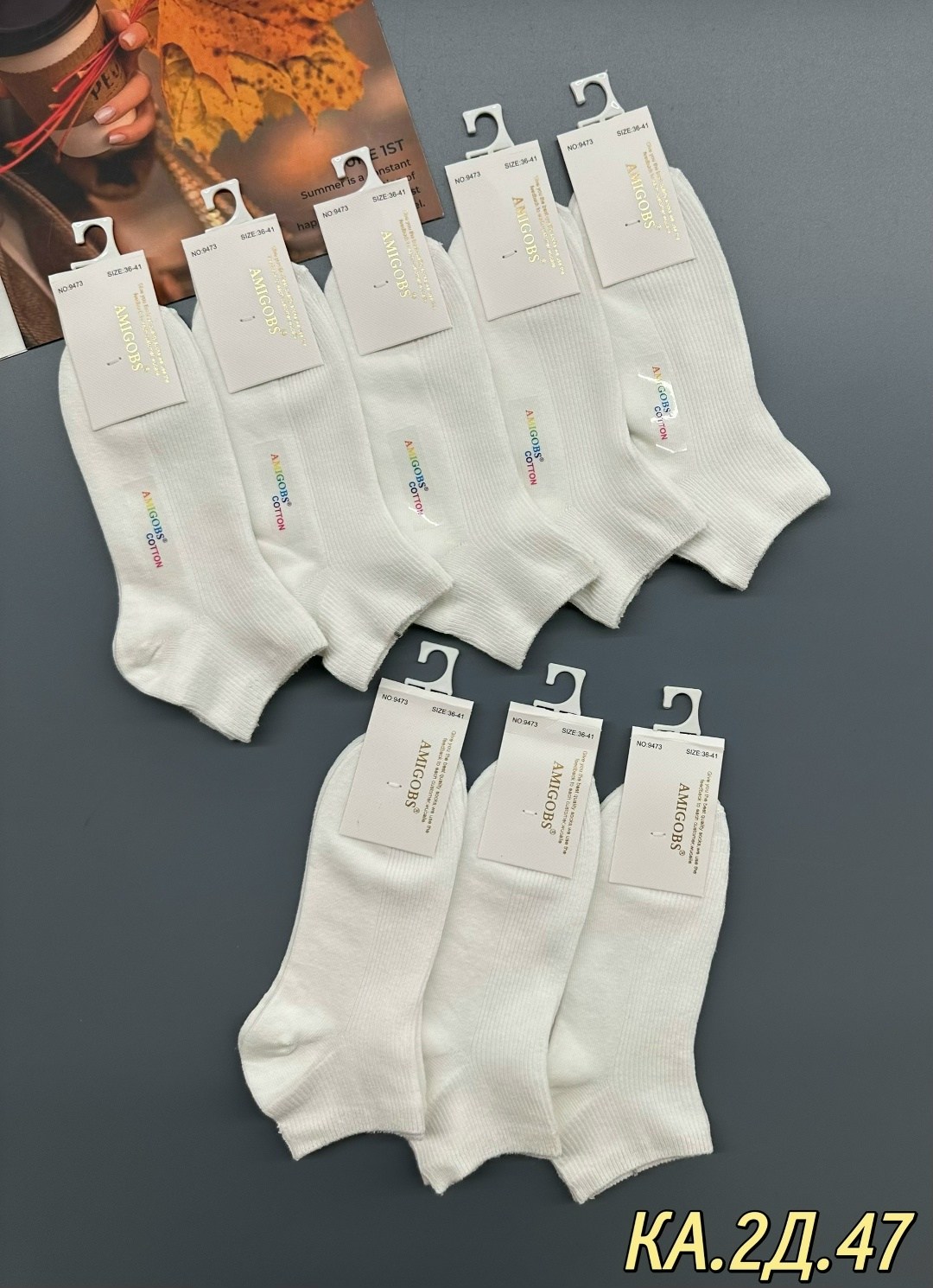носки женские 10 пар,женские носки,носки белые женские,носки для женщин,носки
