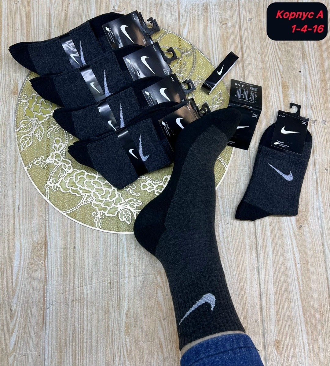 носки мужские adidas,носки мужские адидас 10 пар набор,мужские носки спортивные,мужские носки,носки адидас