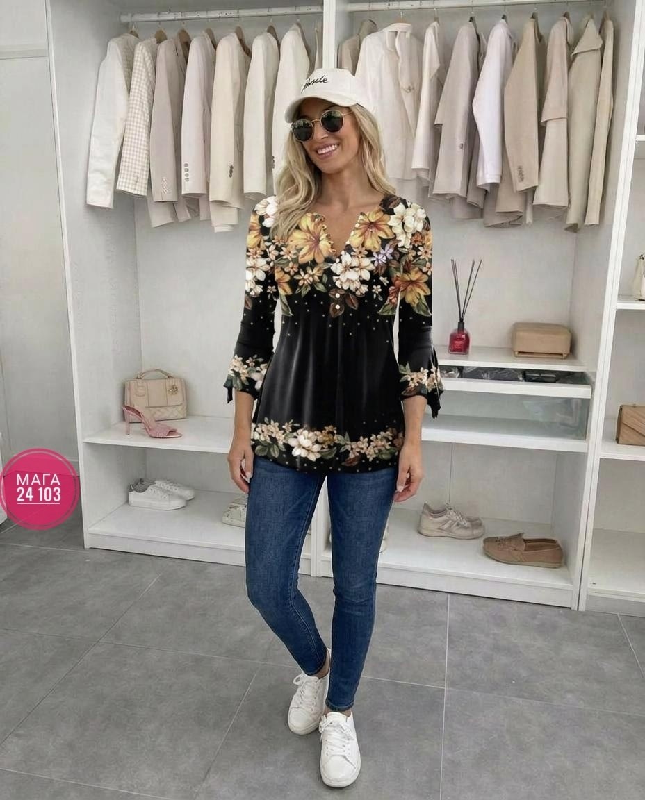 блузка стильная,нарядные блузка,женская блузка,женская кофточка,кофта женская
