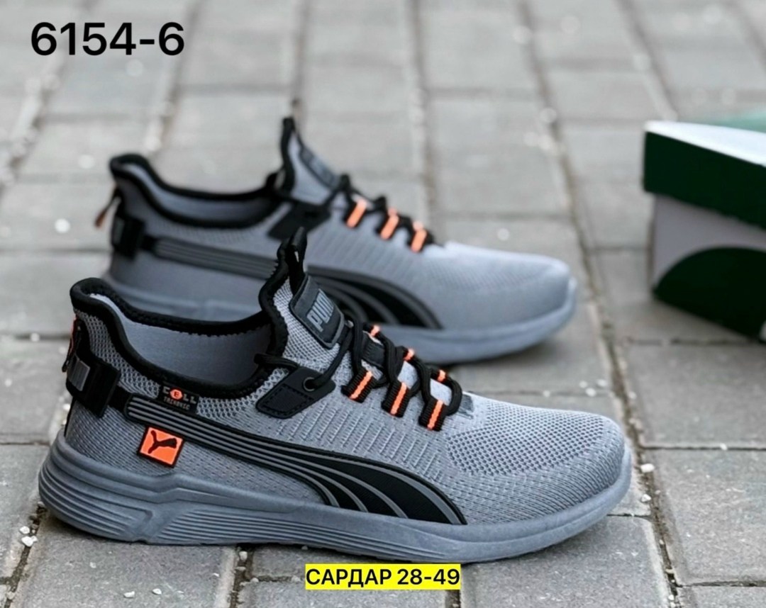 кроссовки мужские puma,,кроссовки puma,кроссовка мужской,мужские кроссовки