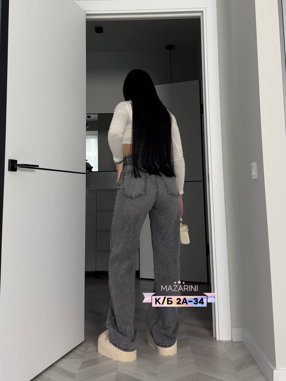 джинсы женские,серые джинсы,джинсы женские серые,джинсы графит женские,джинсы прямого кроя