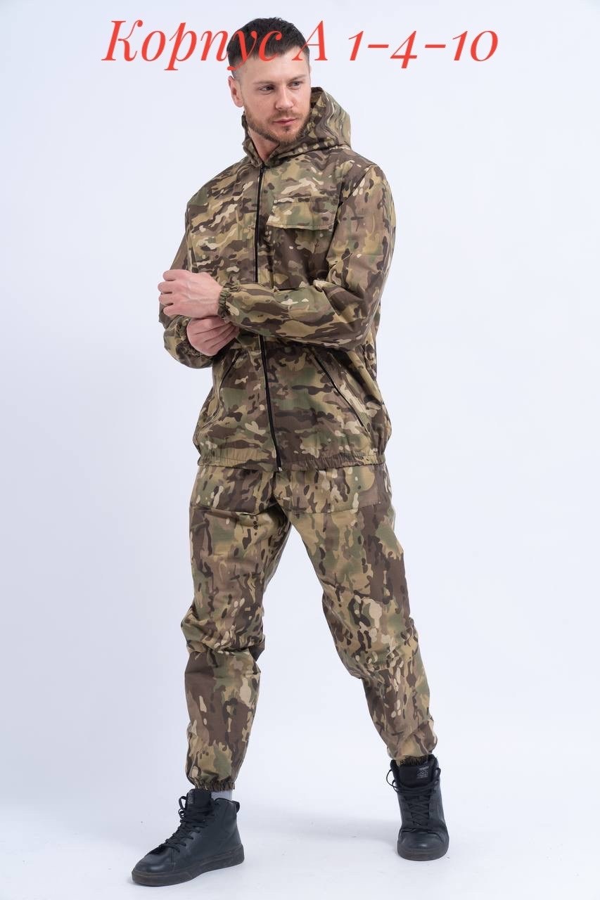 камуфляжные костюмы,костюмы маскхалат,маскхалат камуфляжный мужской летний костюм,костюмы камуфляж,маскхалат летний