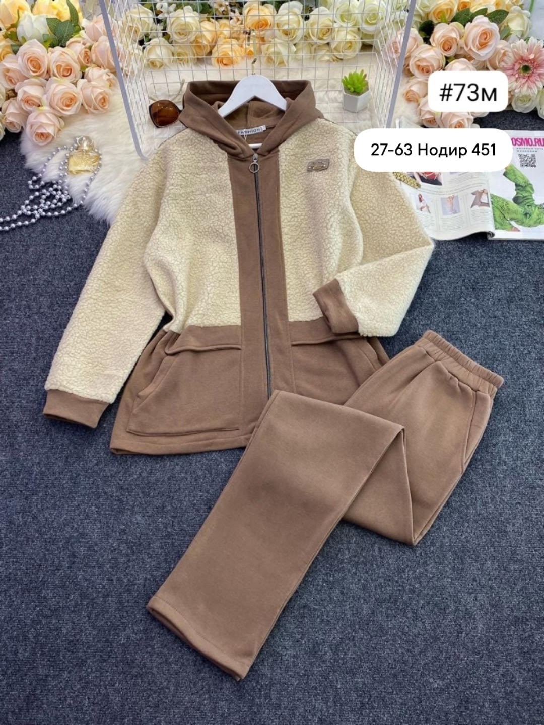 женский костюм плащевка батал,cпортивный костюм женский теплый,спортивный костюм больших размеров теплый,костюм на флисе,женский спортивный костюм больших размеров