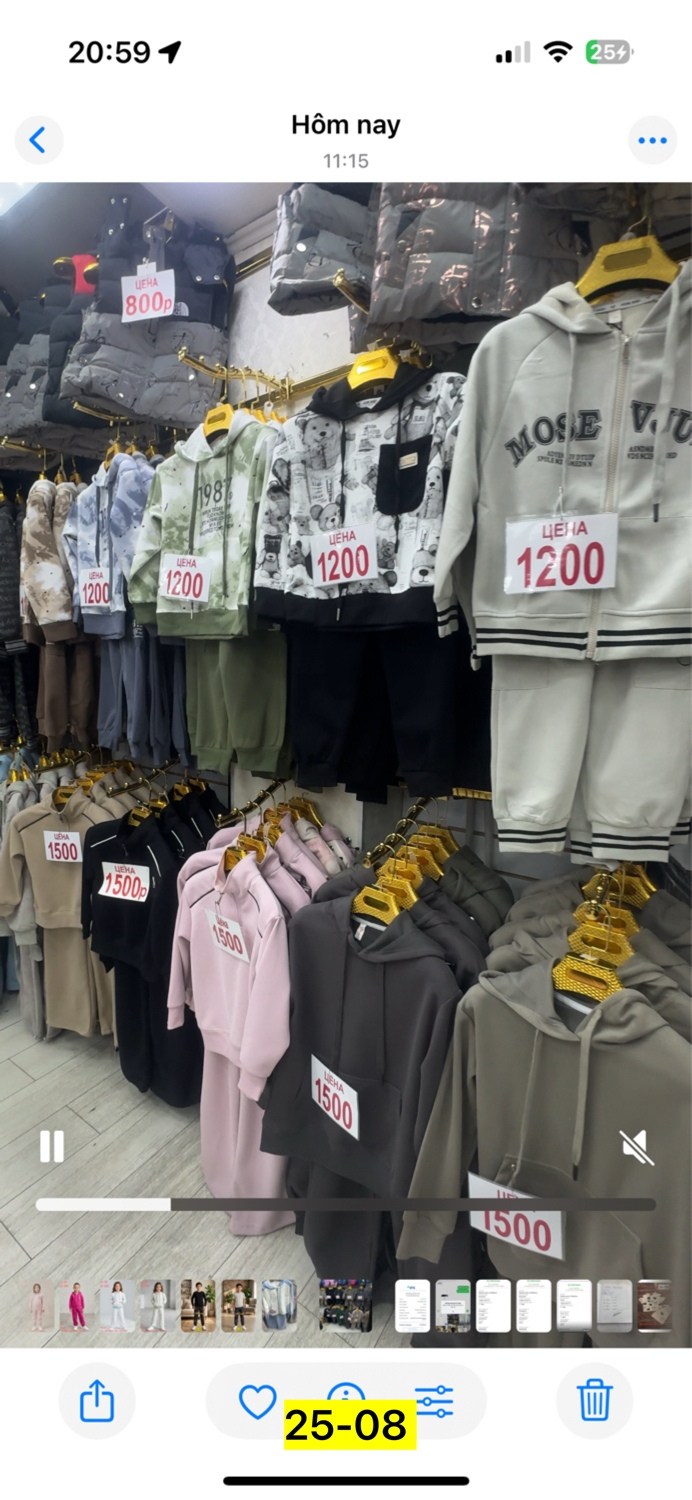 спортивные костюм,теплый костюм,костюм,детские костюмы,спортивные костюмы