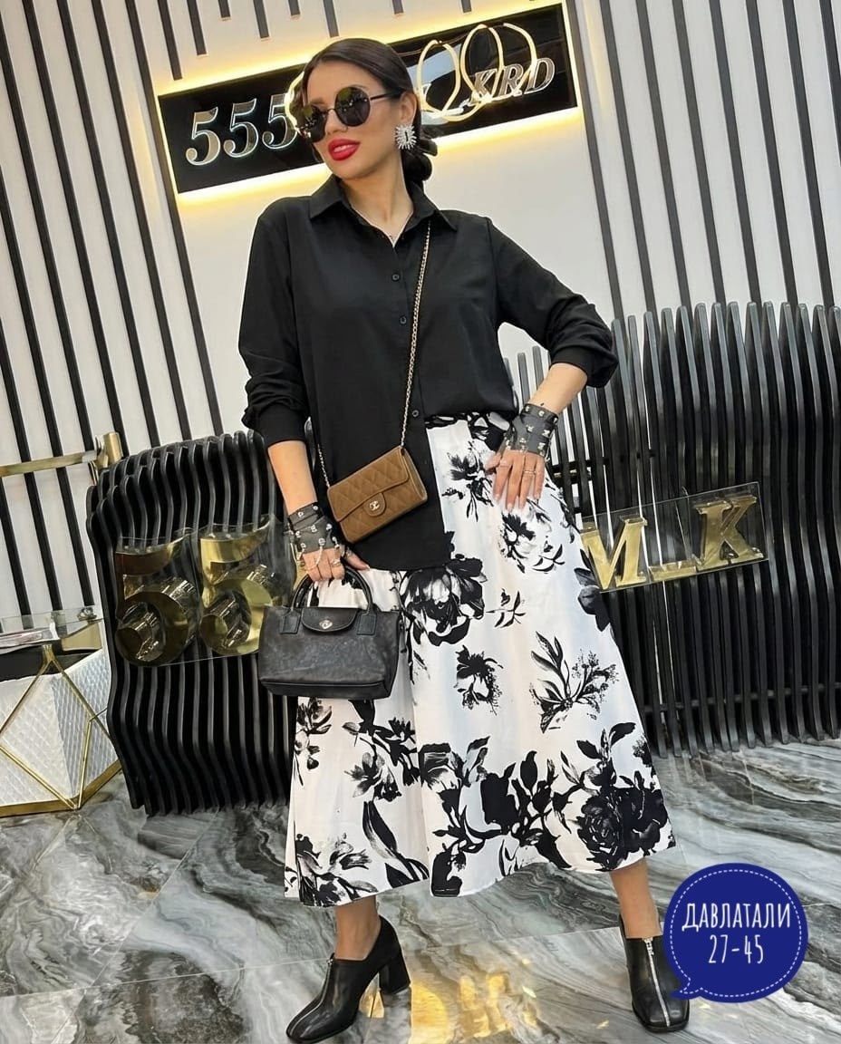 стильные наряды,,стильное платье,костюм с юбкой