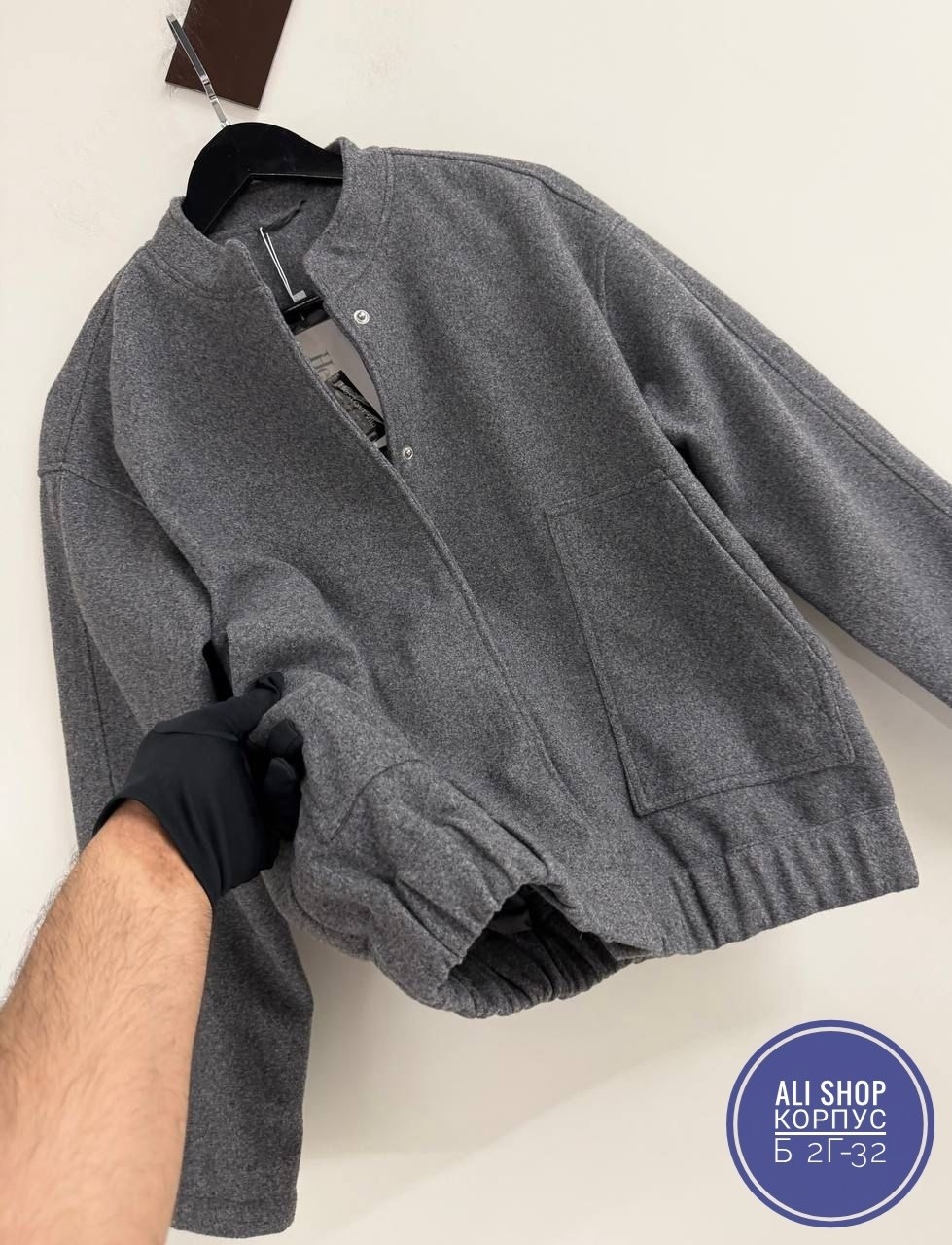 кашемировый серый бомбер,бомбер кашемировый теплый оверсайз brand habibi,куртка бомбер,куртка-бомбер оверсайз из пальтовой ткани zarina,куртка-бомбер оверсайз из пальтовой ткани