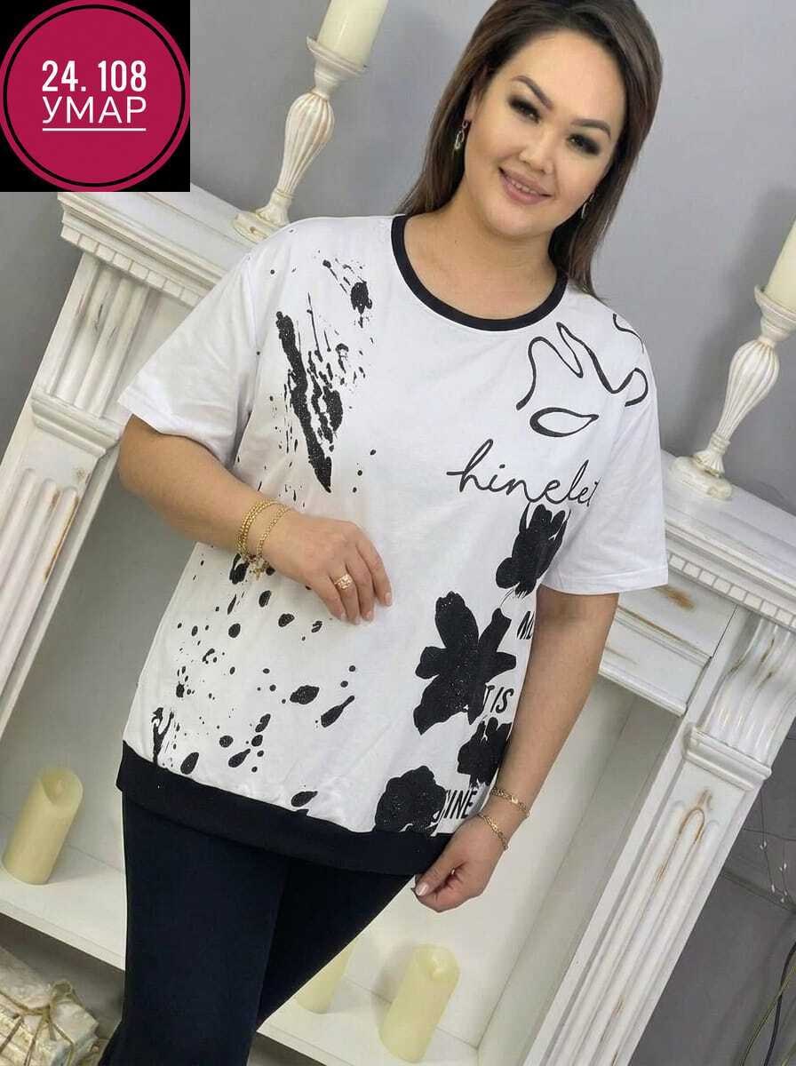 ,костюм женский,туника нарядная,костюм двойка,костюм