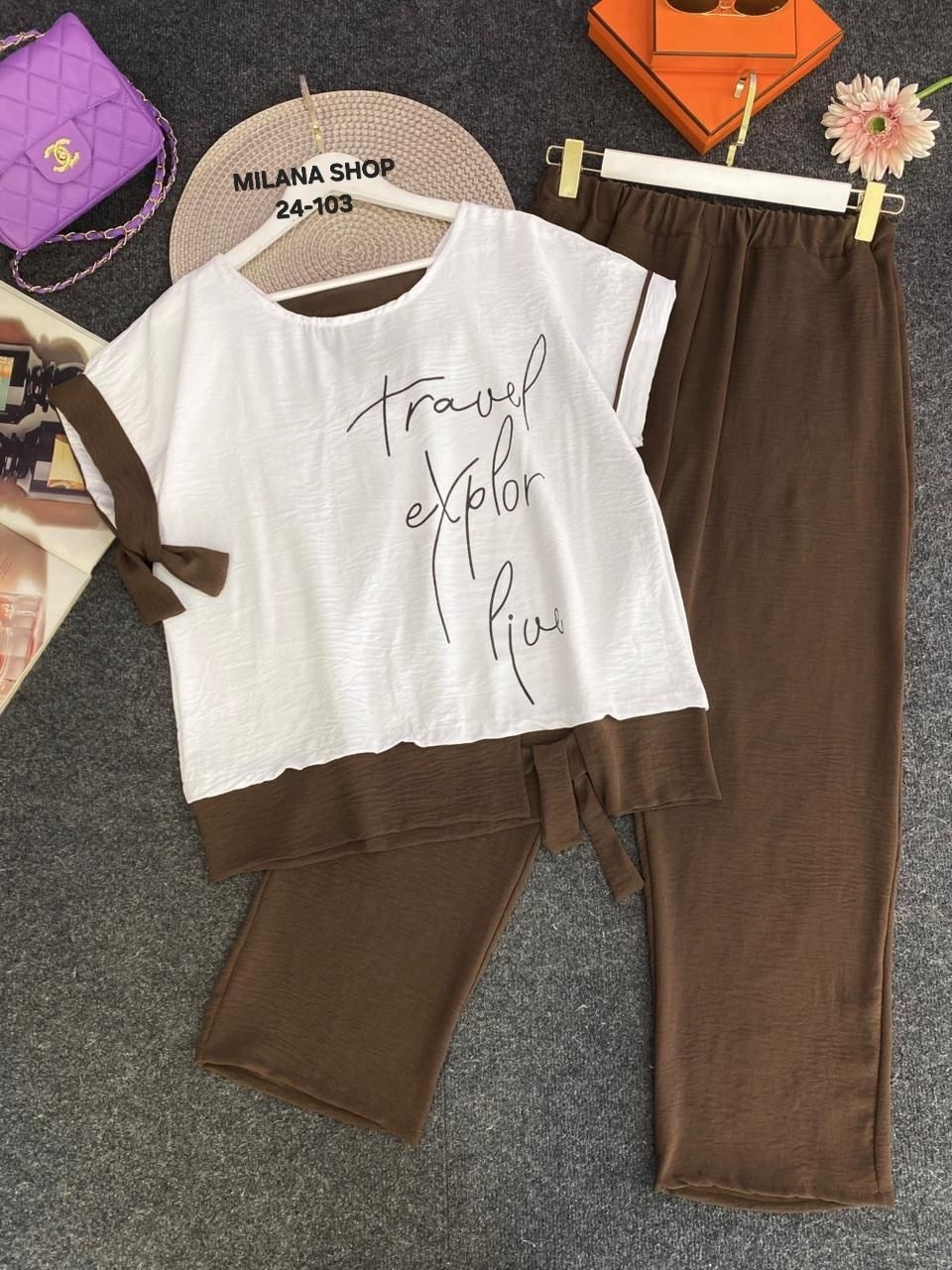 костюм женский,костюм двойка женская,костюм женский тройка,костюм трикотажный,костюм двойка