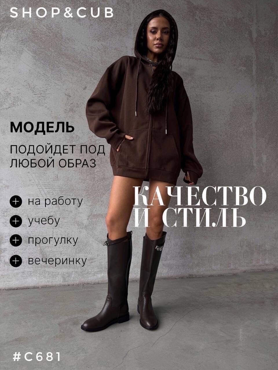 ,женские сапоги,сапоги натуральные,сапоги модные,замшевые сапоги