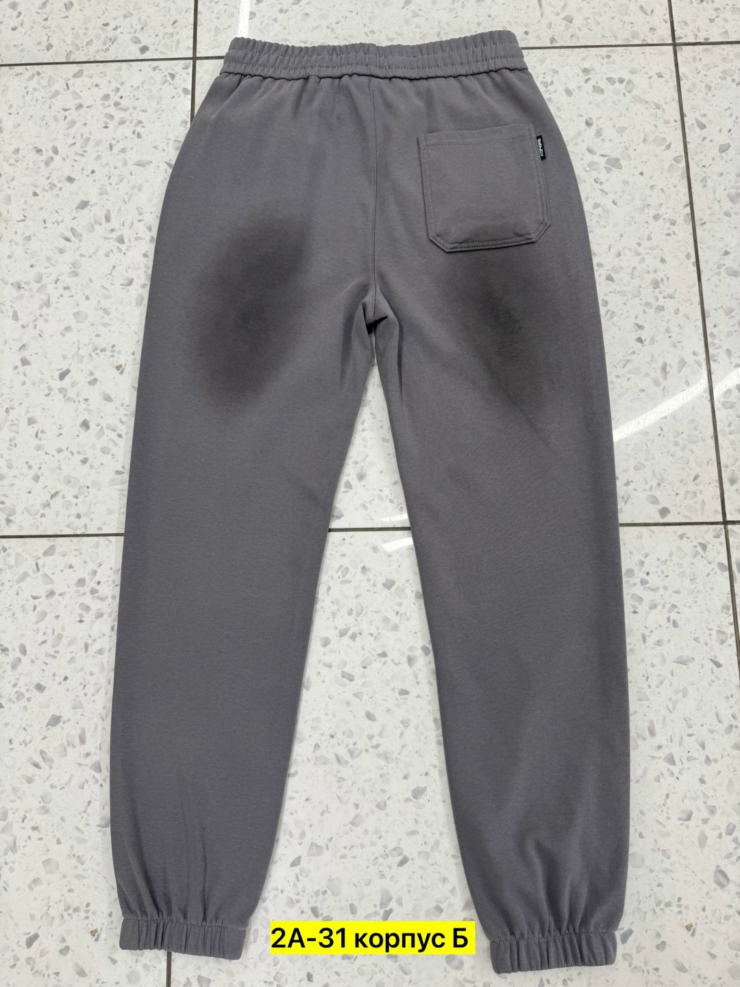 спортивные брюки,спортивные брюки мужские,штаны спортивные,спортивные брюки серые,спортивные штаны серые