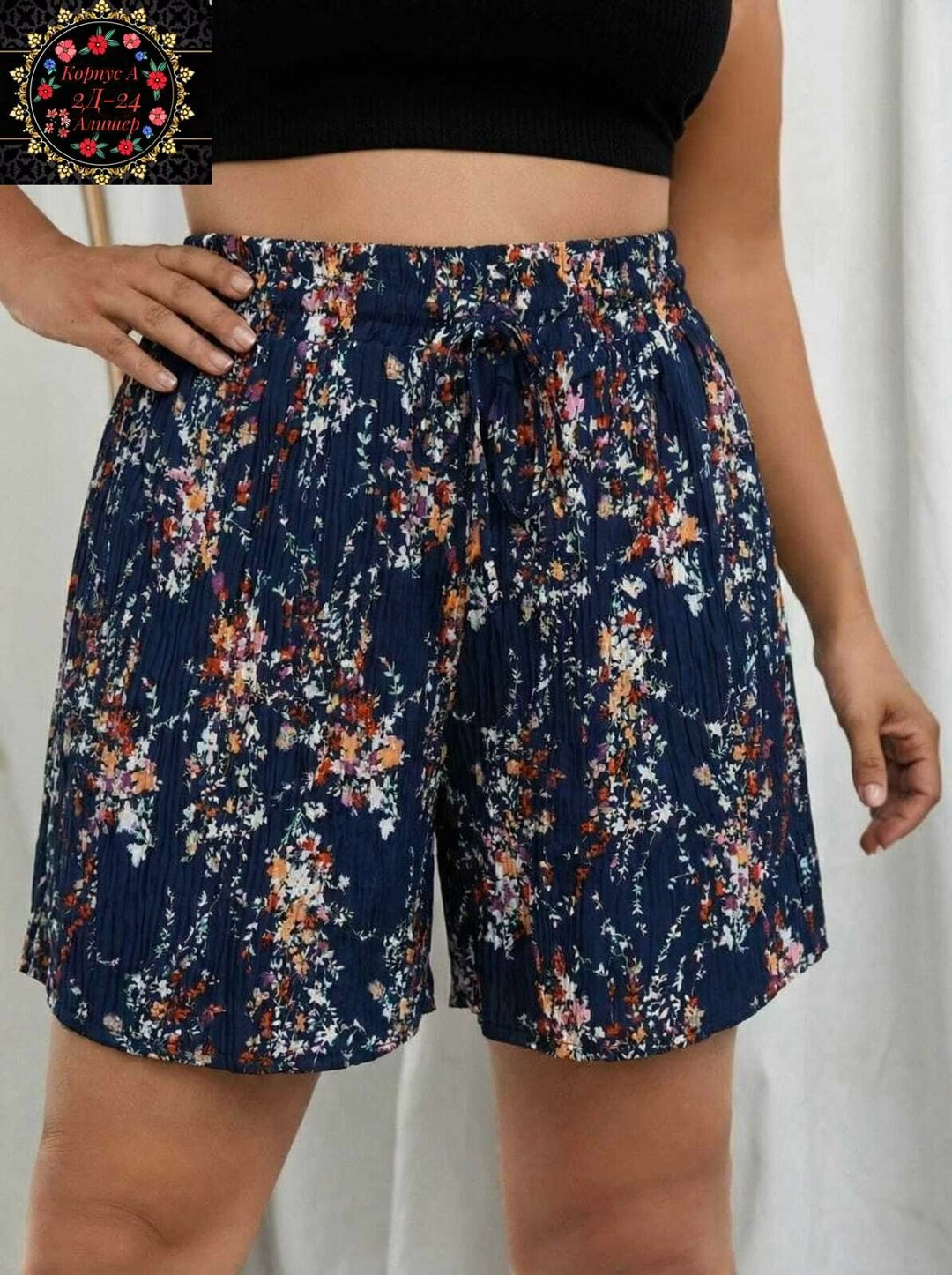 шорты женские,шорты женские летние,повседневные шорты,шорты бохо женские,шорты летние