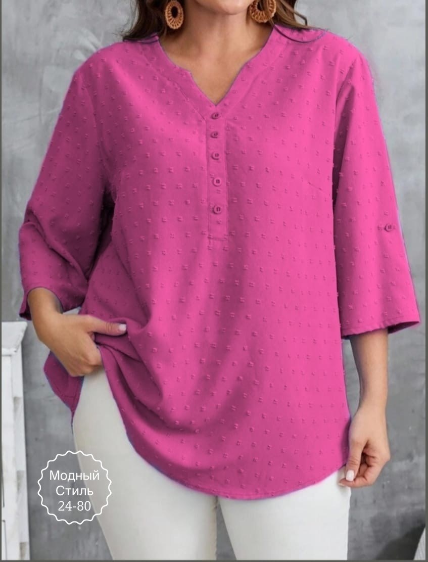 блузка женская,модная блузка,блузка больших размеров женская,блузка стильная,женская блуза