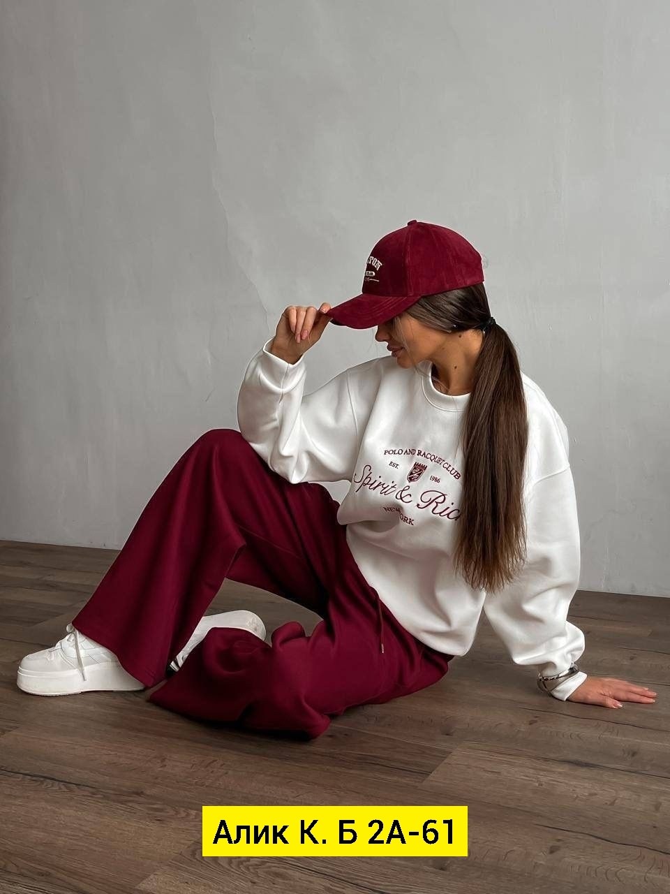 спортивные костюмы женские,свитшот женская,костюмы спортивные оверсайз,костюм женский,спортивные костюм