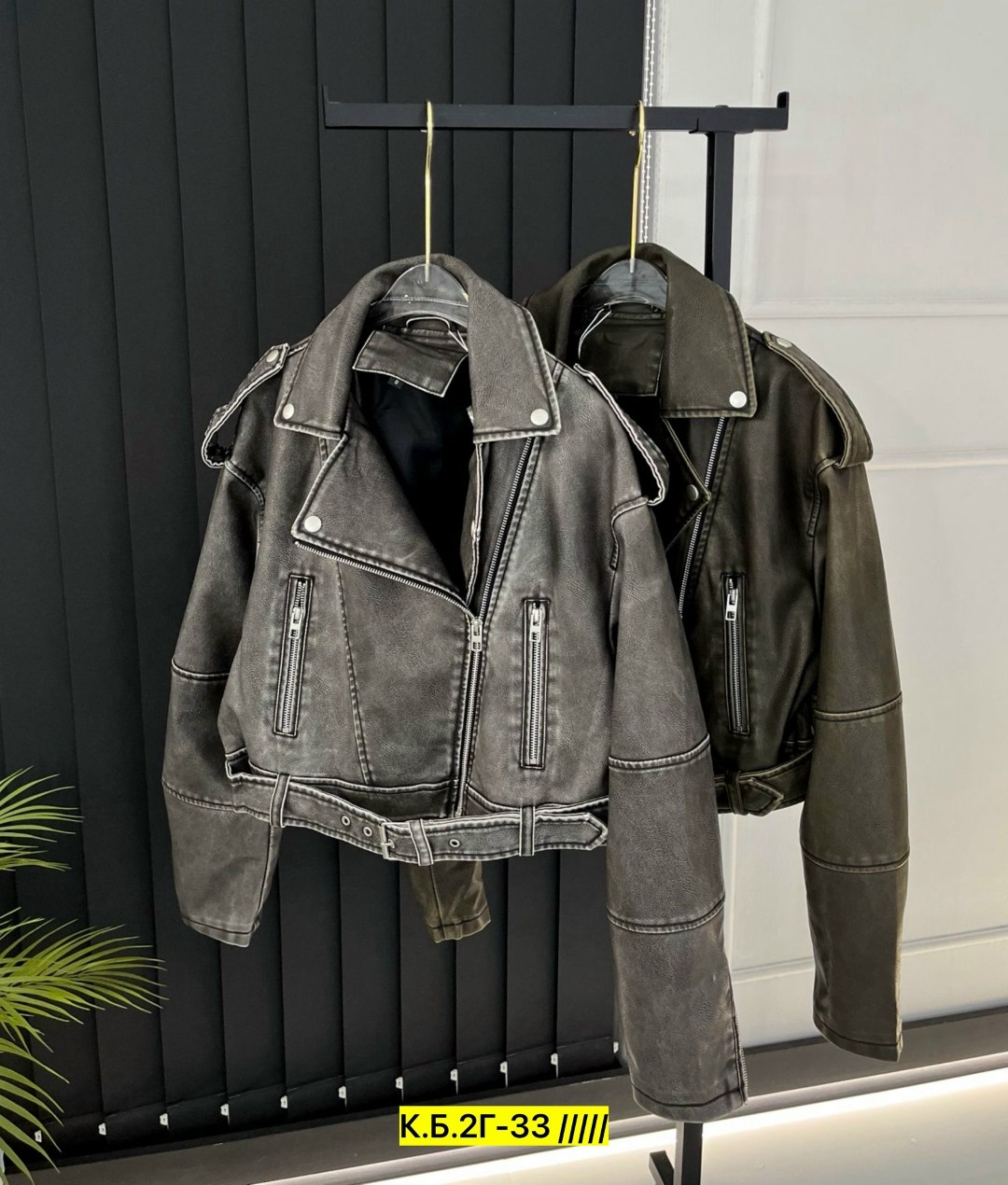 куртка косуха,куртка косуха женская,косуха,кожаная куртка косуха,женская косуха