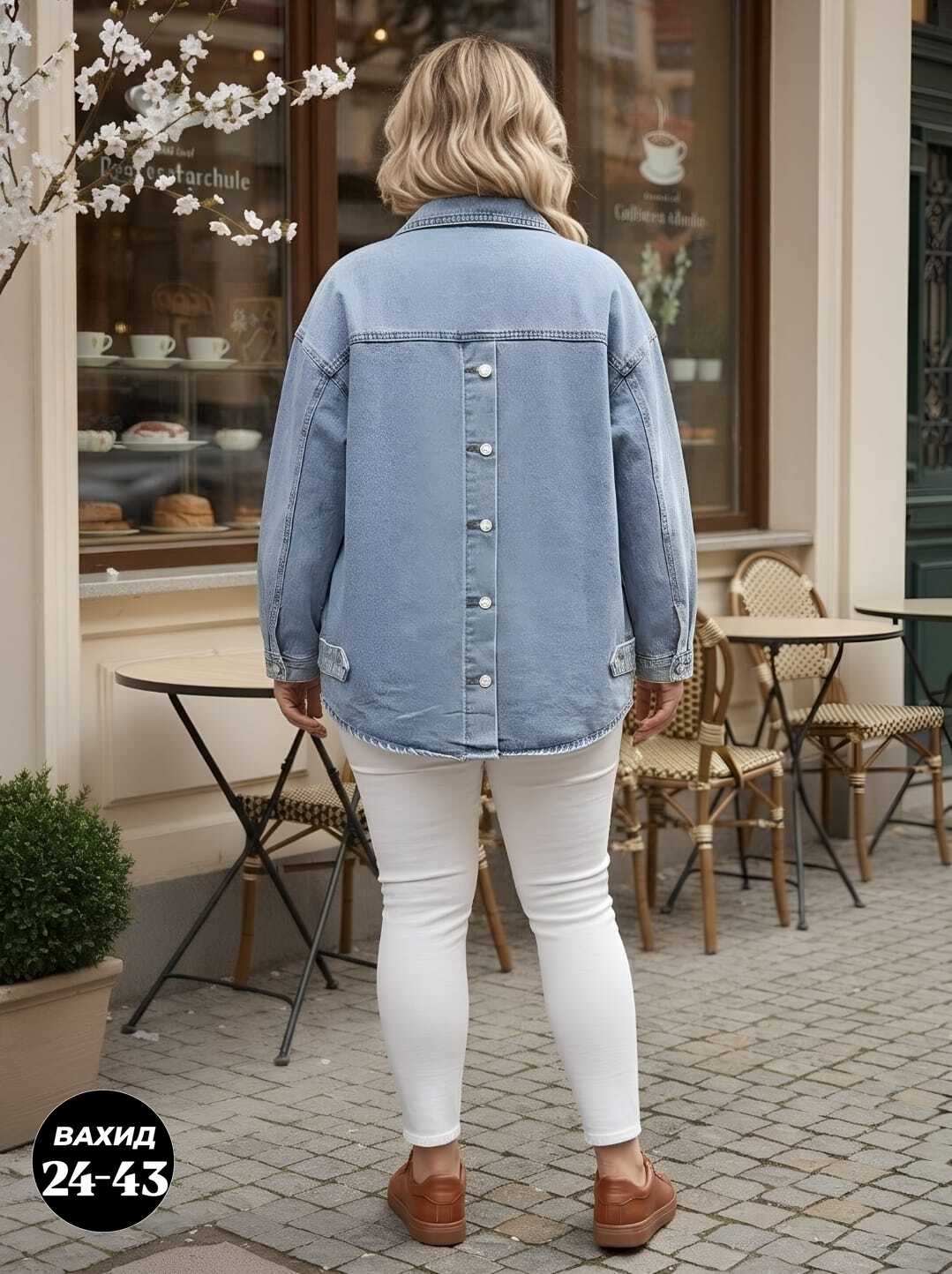 джинсовая куртка,куртка джинсовая женская,куртка женская,модные образы,куртка бомбер