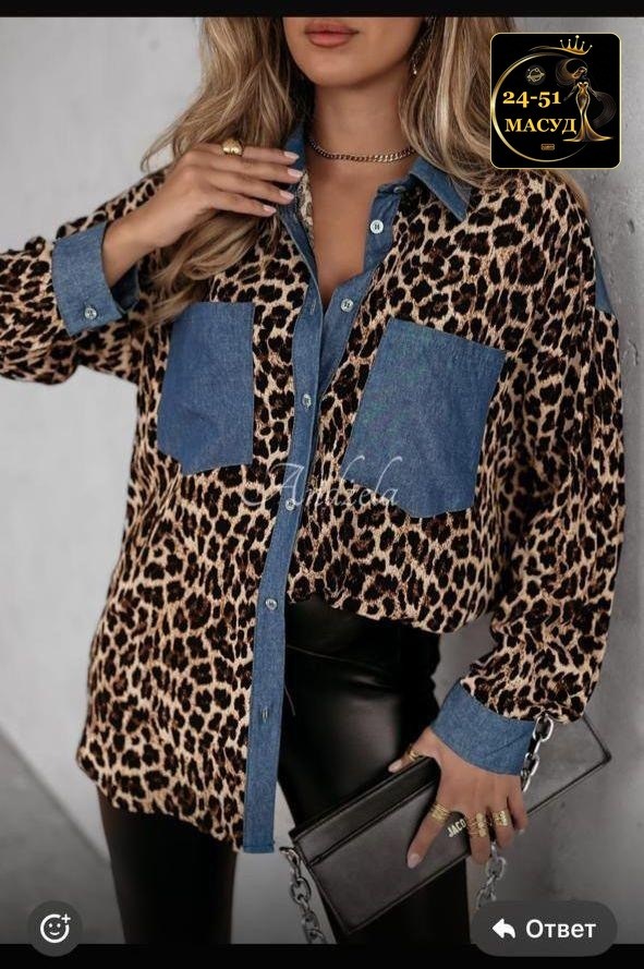 женские джинсовые рубашки,джинсовая рубашка,леопардовая рубашка,женская рубашка,рубашка джинса