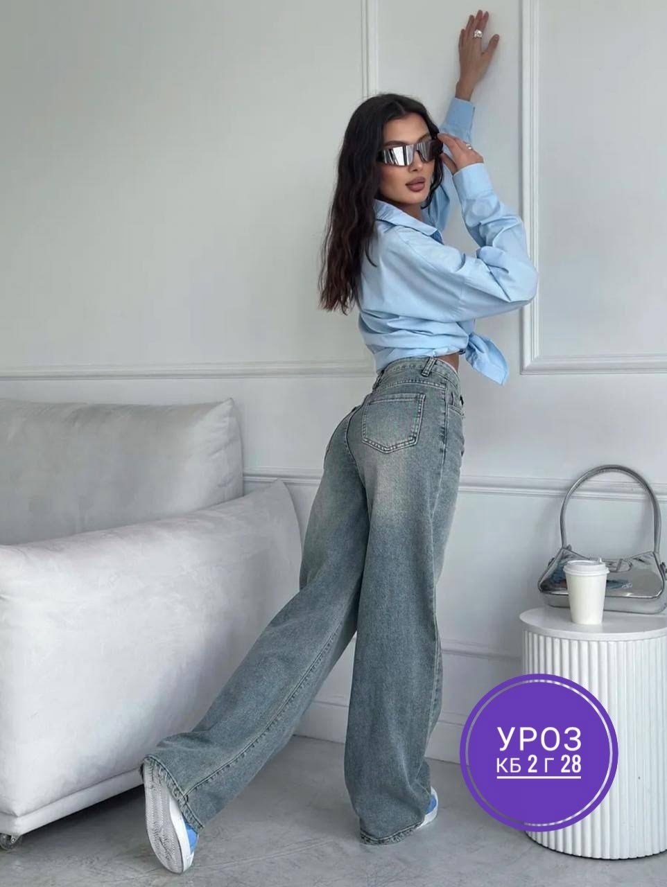 женские джинсы широкие,джинсы широкие клеш,женские джинсы,джинсы широкие,джинсы бэгги стрейч для женщин
