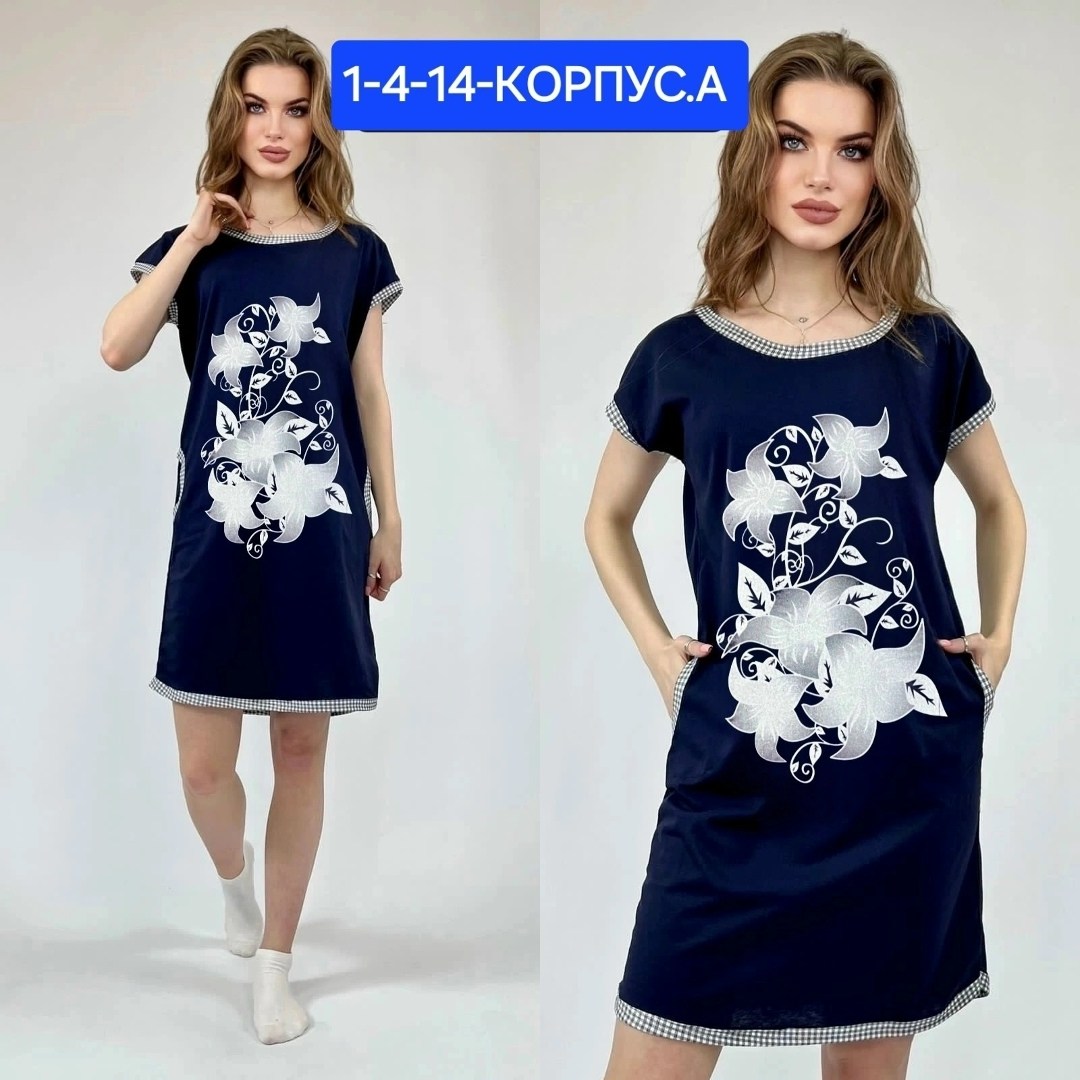 туника женская,туника домашняя женская,туника домашняя,домашнее платье женское,туника большие размеров