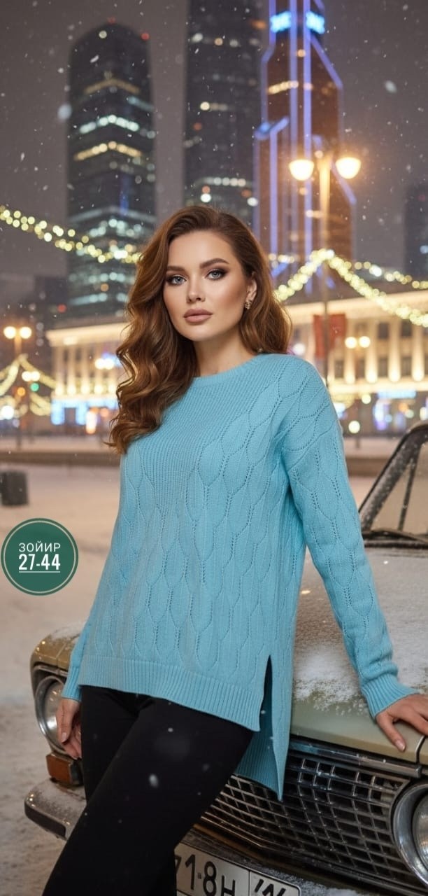 джемпер бежевый,свитер,свитера женские,женская кофта,свитер кофта