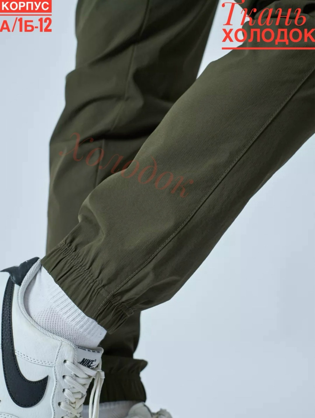 джоггеры мужские спортивные брюки карго,брюки спортивные,брюки джоггеры спортивные летние,брюки мужские спортивные,штаны джоггеры
