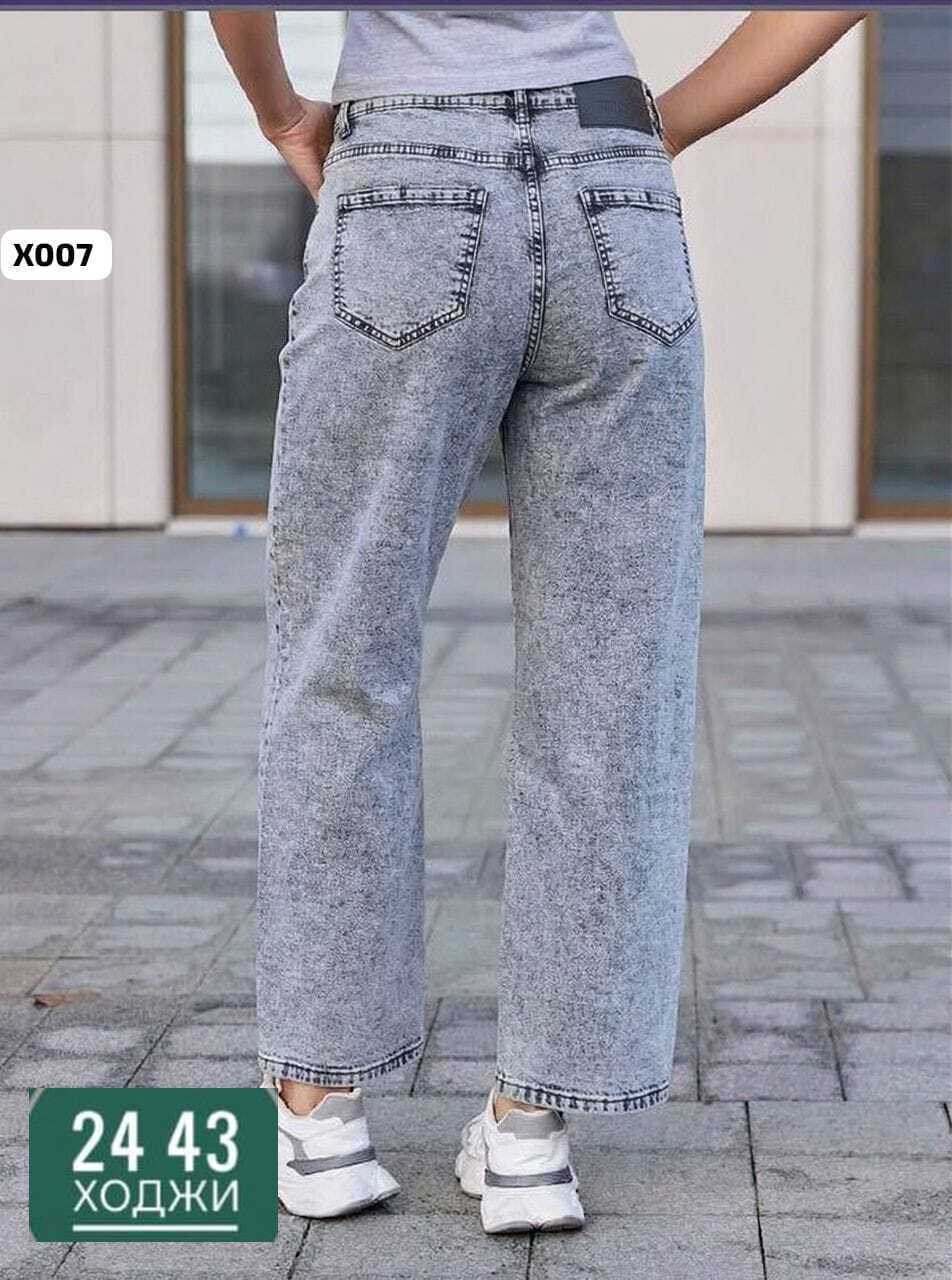 женские джинсы,джинсы широкие,джинсы брюки,джинсы,штаны джинсы