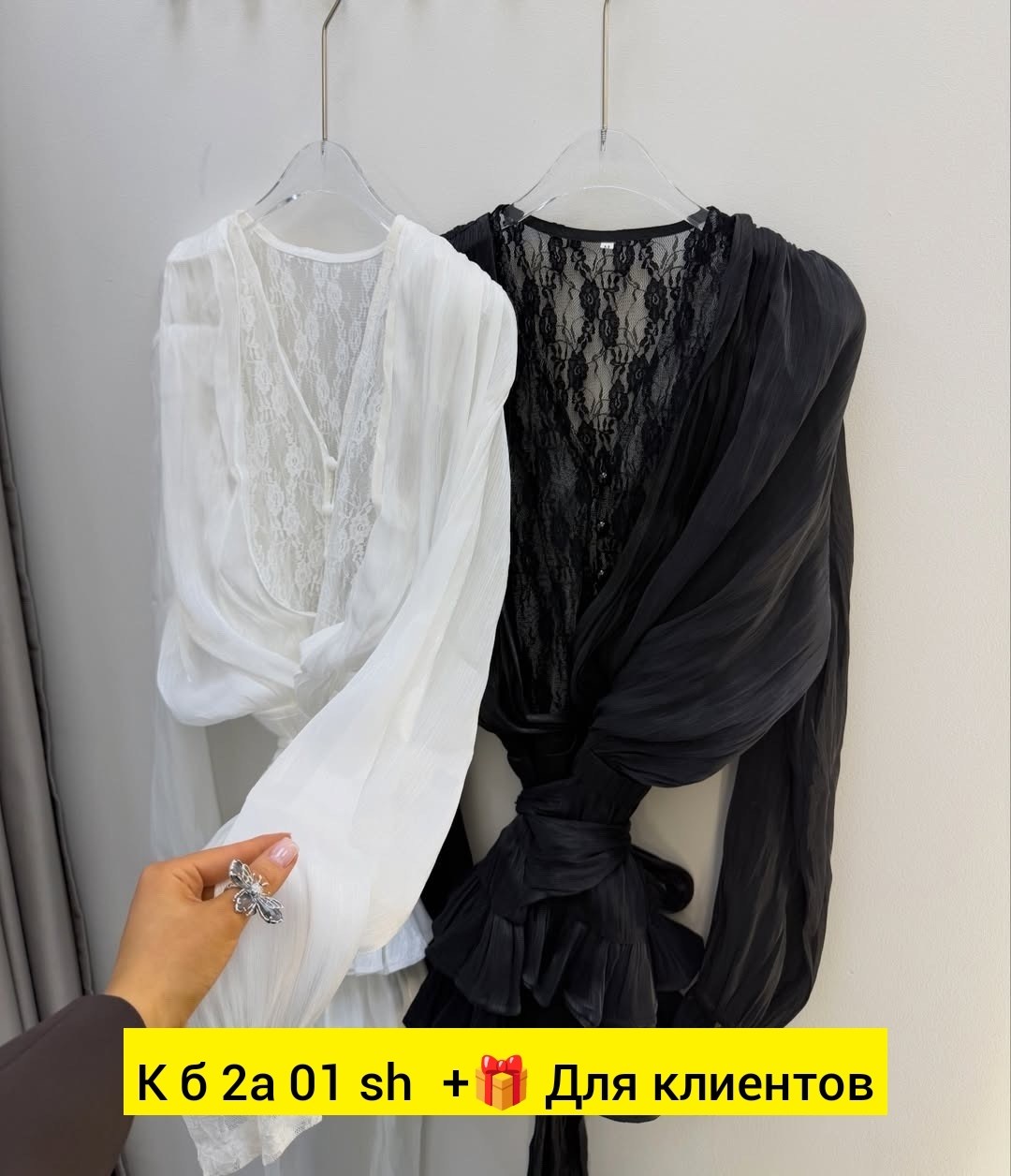 платье стильное,костюм белый,модный наряд,