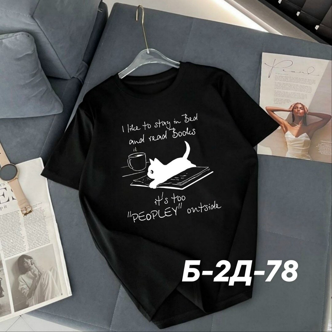 женская футболка,женские футболки с принтом,футболка,футболки и майки,футболки женские модные