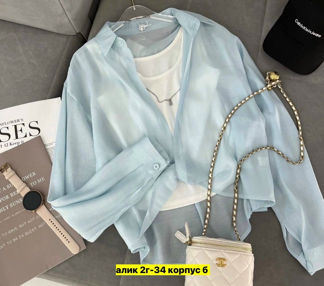 рубашка женская,женские блузки и рубашки,рубашка шифон,блузки женские,женская рубашка розовая