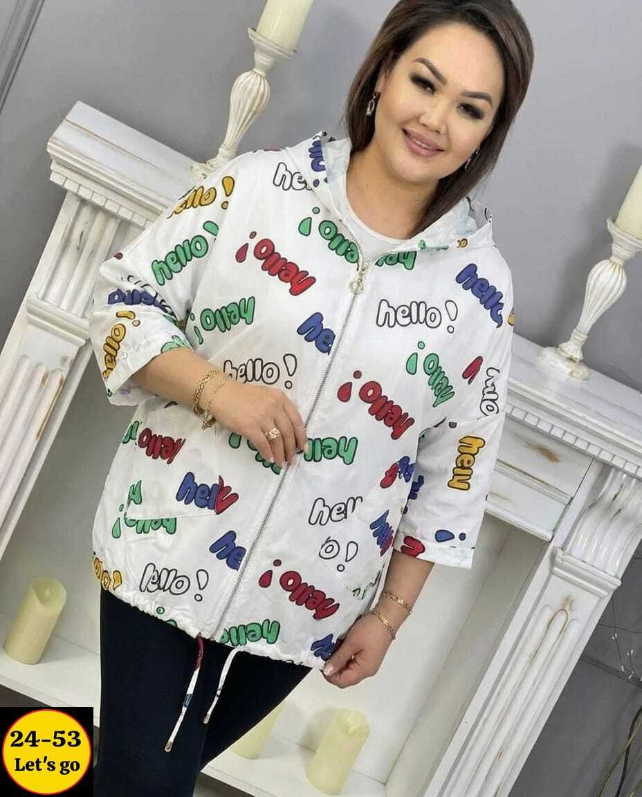 куртка женская,легкая куртка,куртка демисезонная женская,модная куртка,куртка женская большие размеры