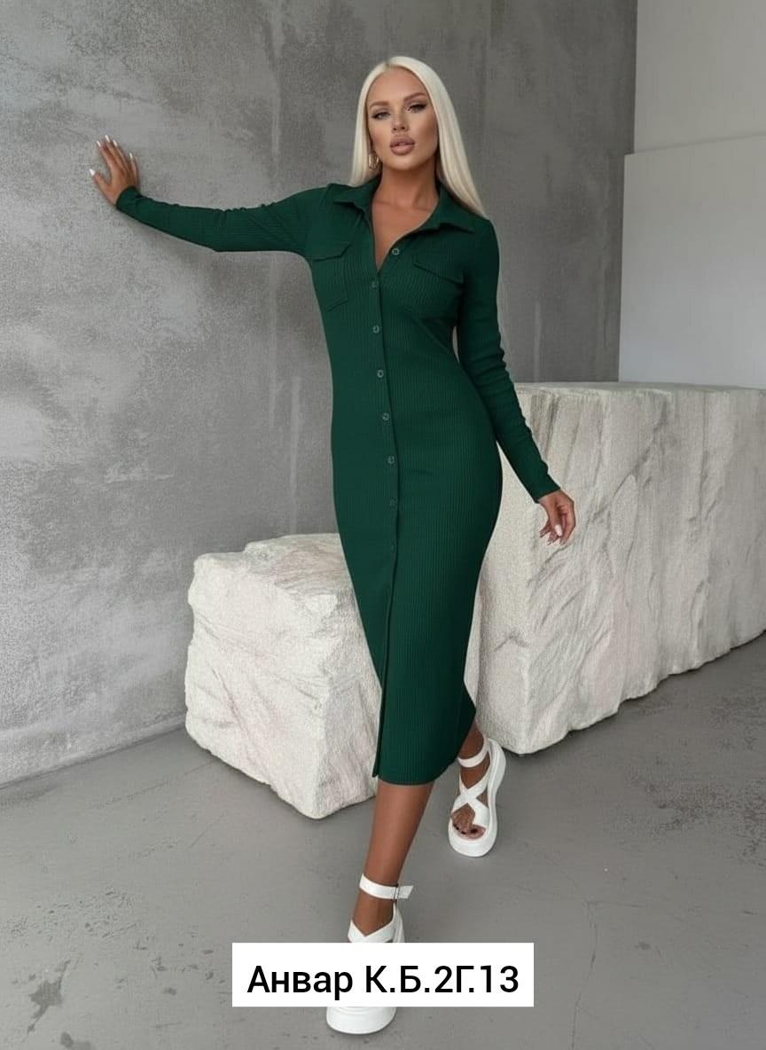 женское платье,платье трикотажное женское,трикотажное платье,платье лапша,платье