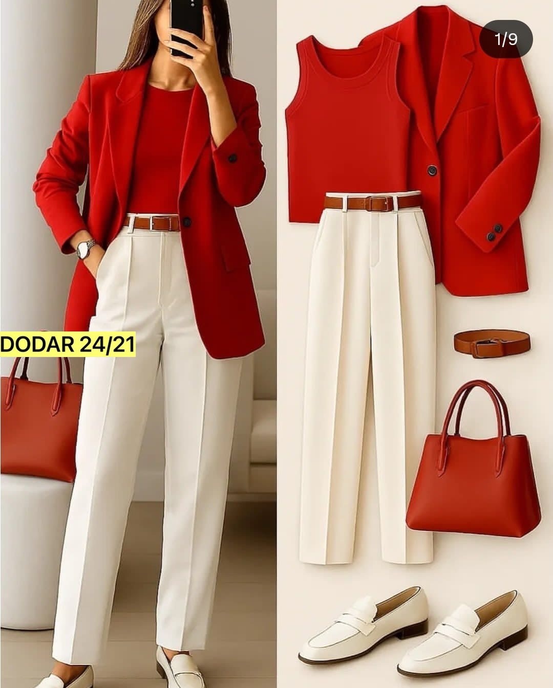 стиль женский,стиле кэжуал,образы в офис,стильные наряды,офисный стиль