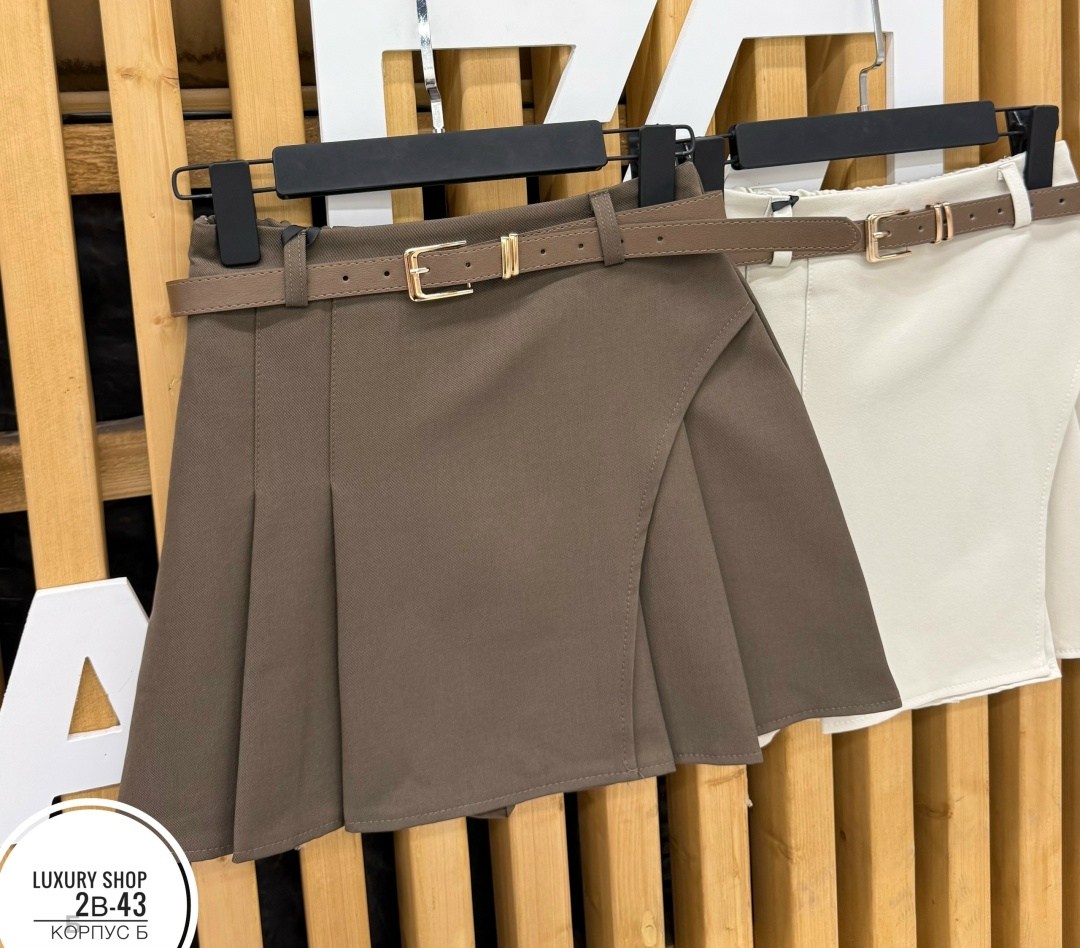 юбка,юбка с поясом,юбка шорты женская,юбка стильная,юбка шорты