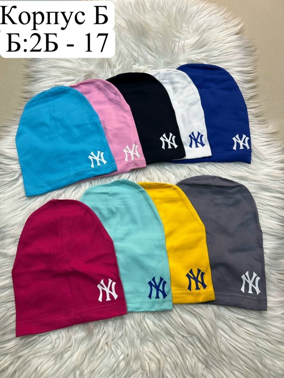 шапочка детская,трикотажная шапочка,шапочка,детская шапка,комплект шапки