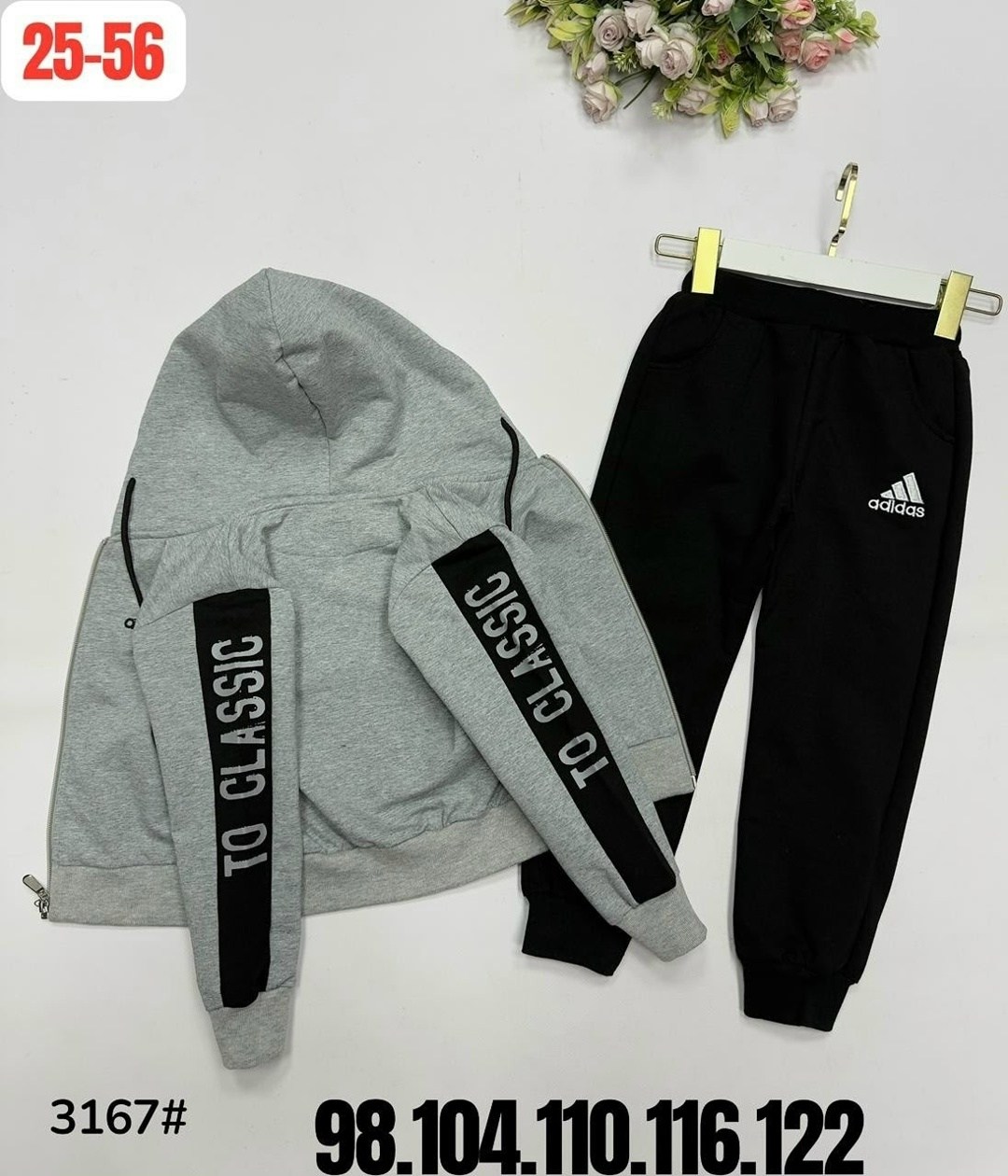 спортивный костюм адидас детский адидас,спортивный костюм adidas kinder hojo trainingsanzug,adidas tracksuit,спортивные костюм,спортивный костюм adidas