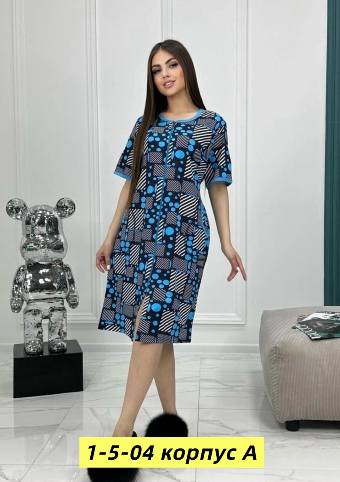 халат женский,халат большие размеры,халат женский домашний большие размеры,халат домашний большие размеры,халат домашний на молнии большие размеры рада-з