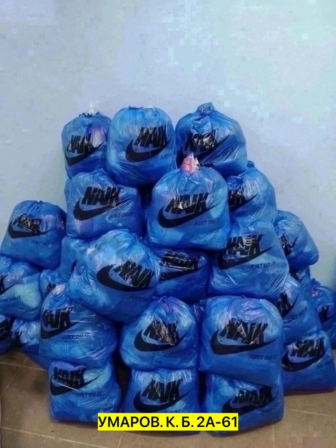 рюкзаки,пакеты пакеты,в пакете,спортивные рюкзаки,пакет найк