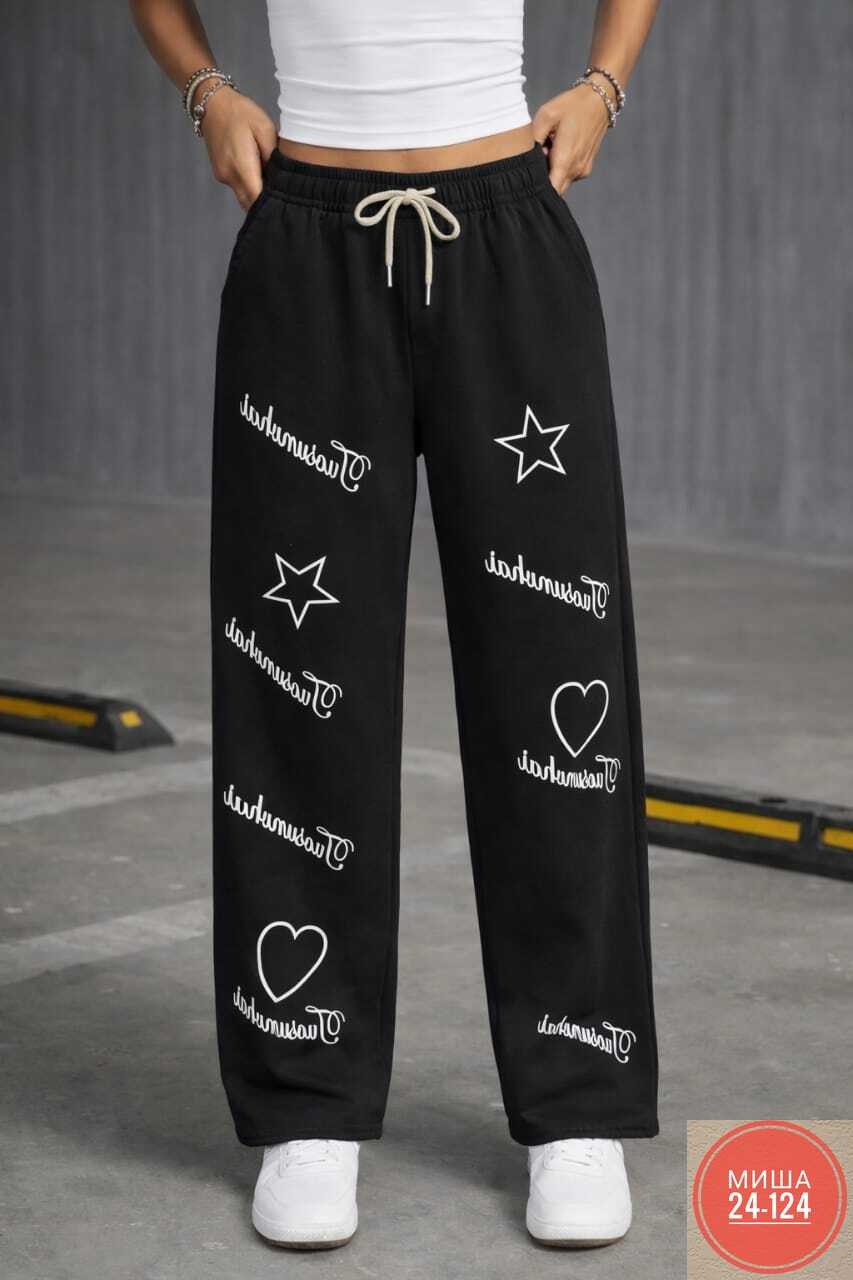 штаны спортивные женские,спортивные брюки,штаны спортивные,женские спортивные брюки,cпортивные брюки с принтом