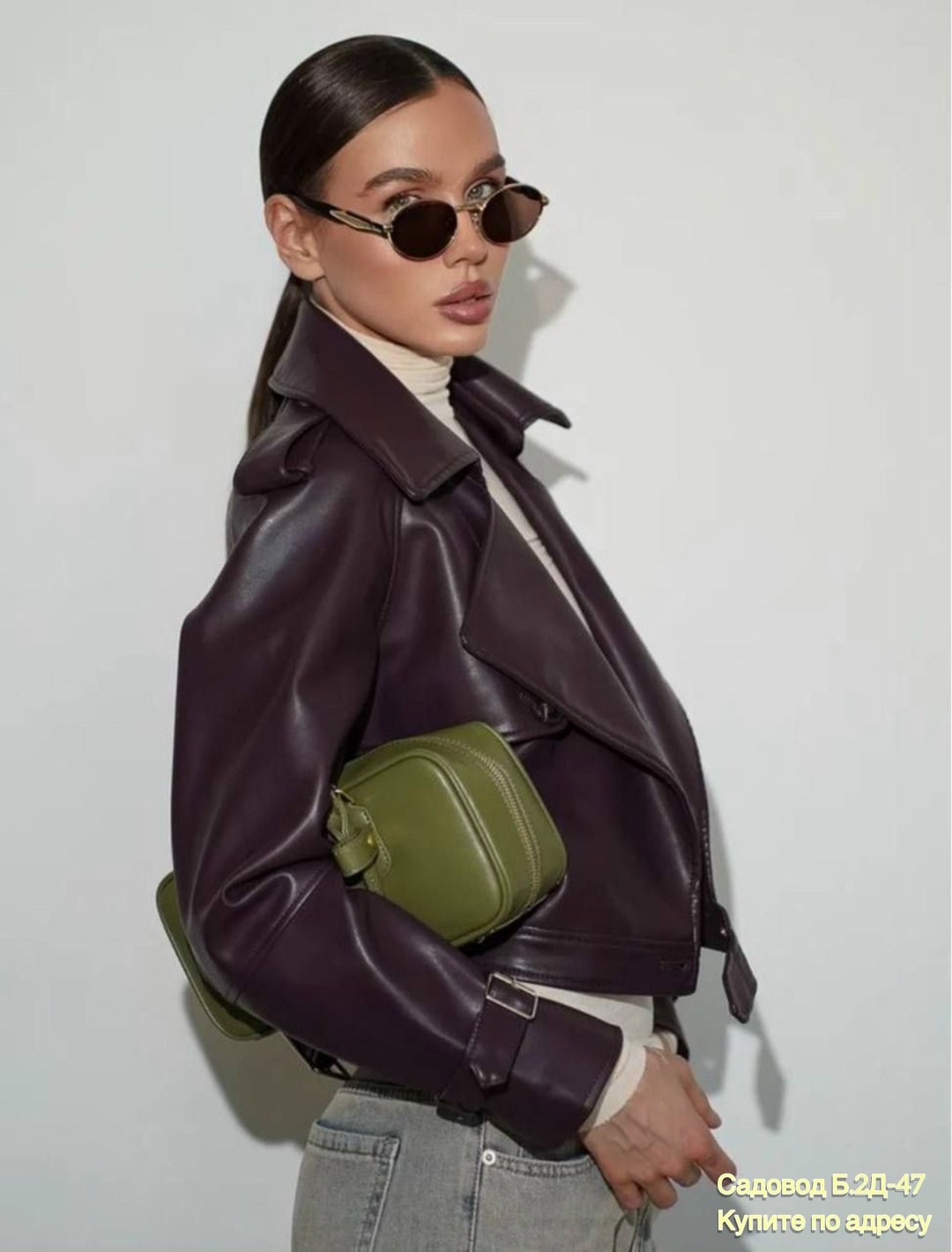 куртка косуха,косуха женская,кожаная куртка косуха,кожаная куртка,женская кожаная куртка