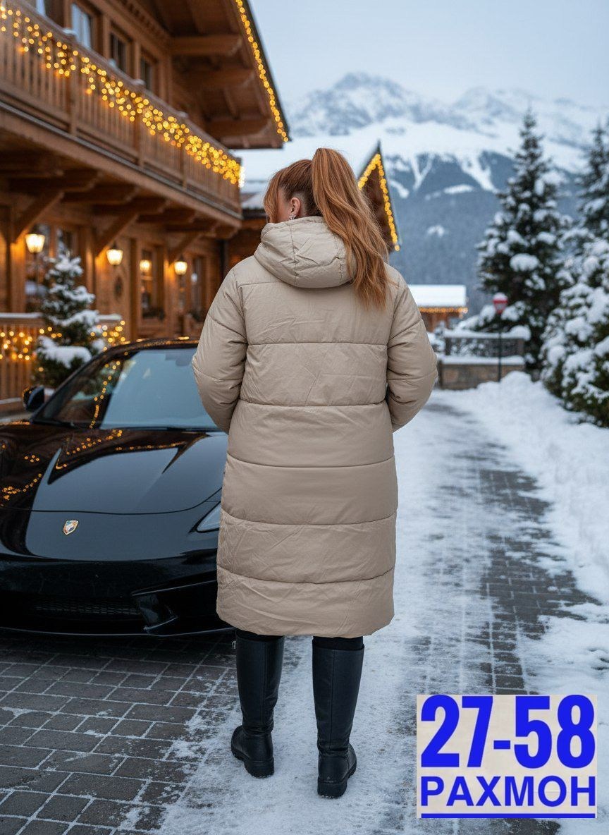 женская куртка, куртки,женская зимняя куртка,зимние куртки,куртка женская зима