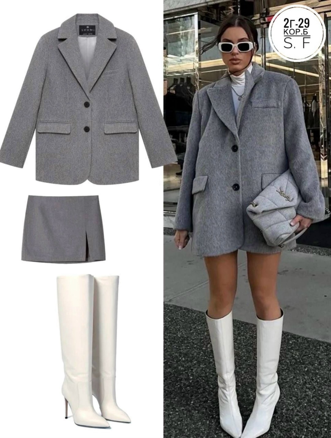 стильное пальто,модное пальто,пальто пиджак,шерстяное пальто,женские пальто