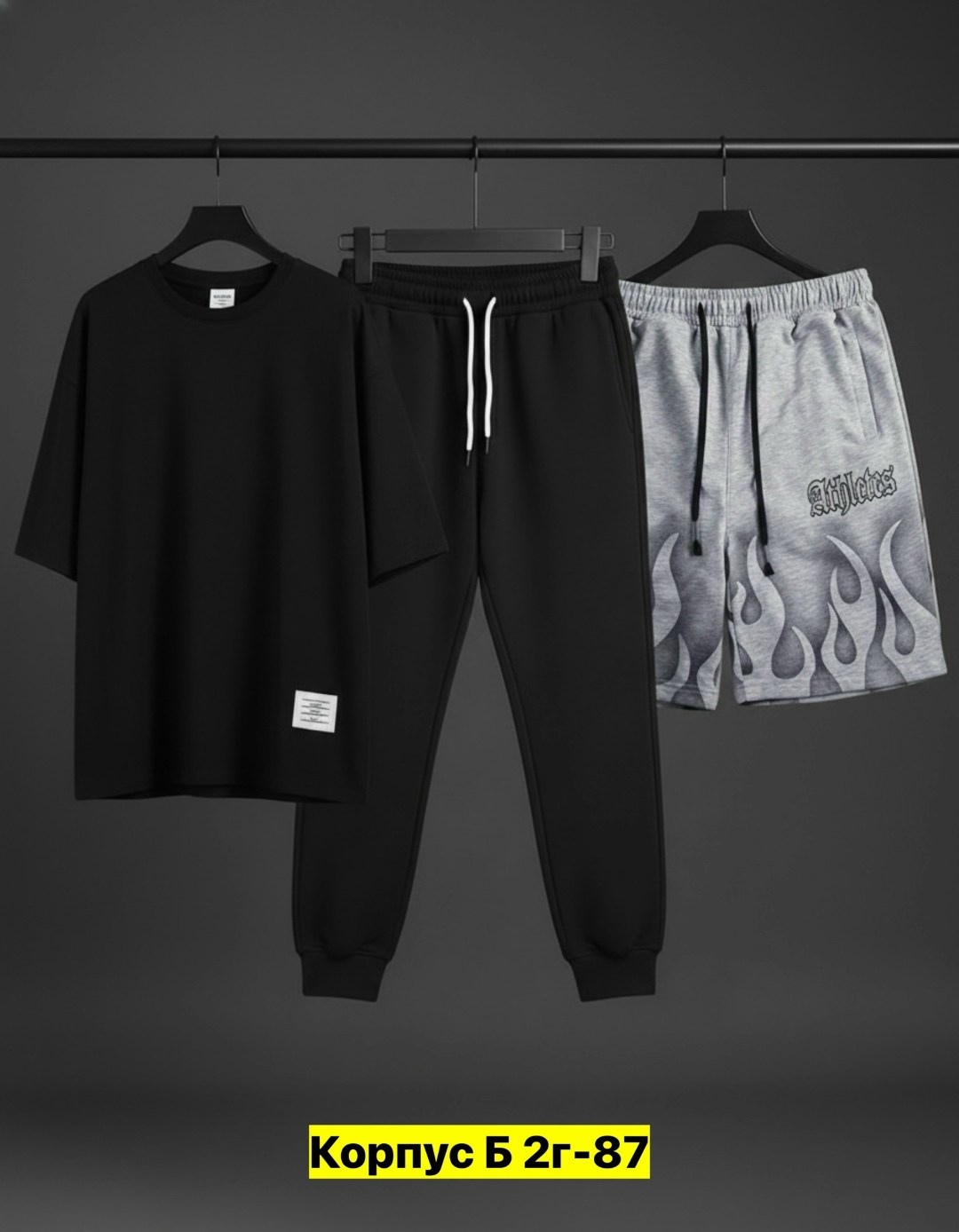 мужские спортивные костюмы,костюм мужской,костюм для мужчин,спортивные костюм,мужской костюм серый