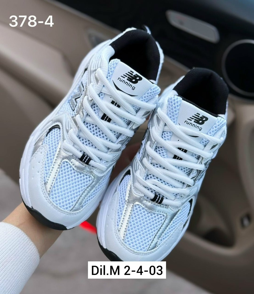 кроссовки new balance,кроссовки new balance 530,кроссовки женские new balance,белые кроссовки new balance 530,кроссовки женские