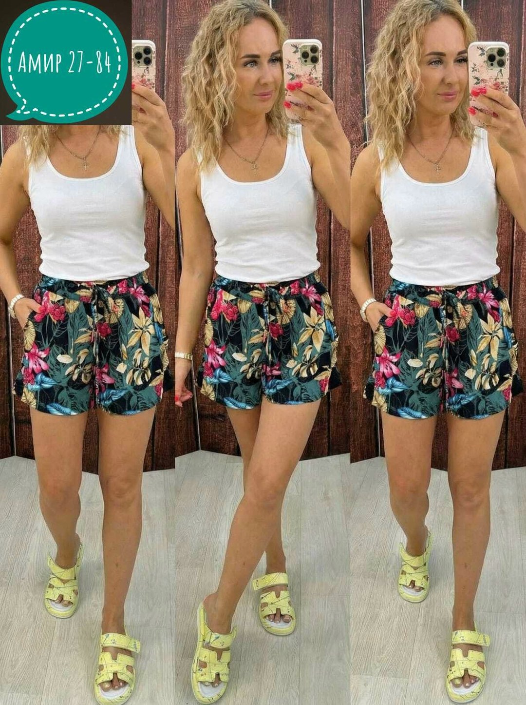 женские шорты,летние женские шорты,повседневные шорты,шорты женские повседневные,шорты бриджи