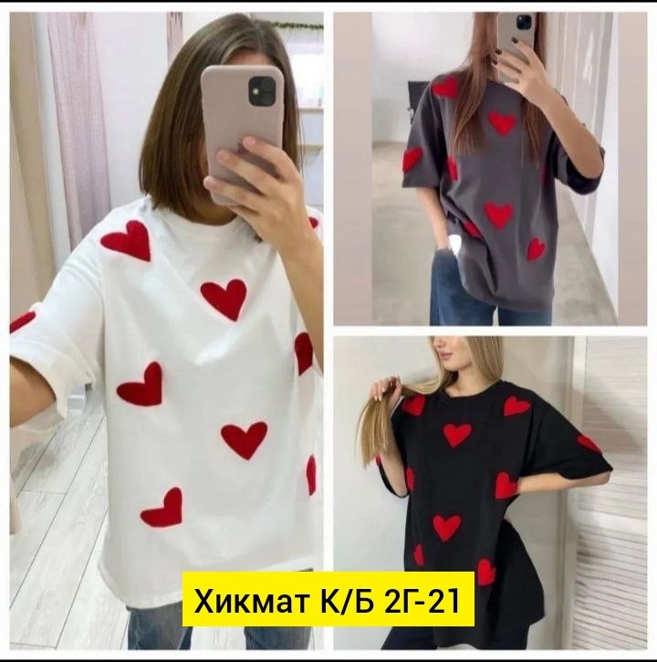 футболки женская,футболки для женщин,футболки оверсайз женские,футболки оверсайз с принтами,футболки модные