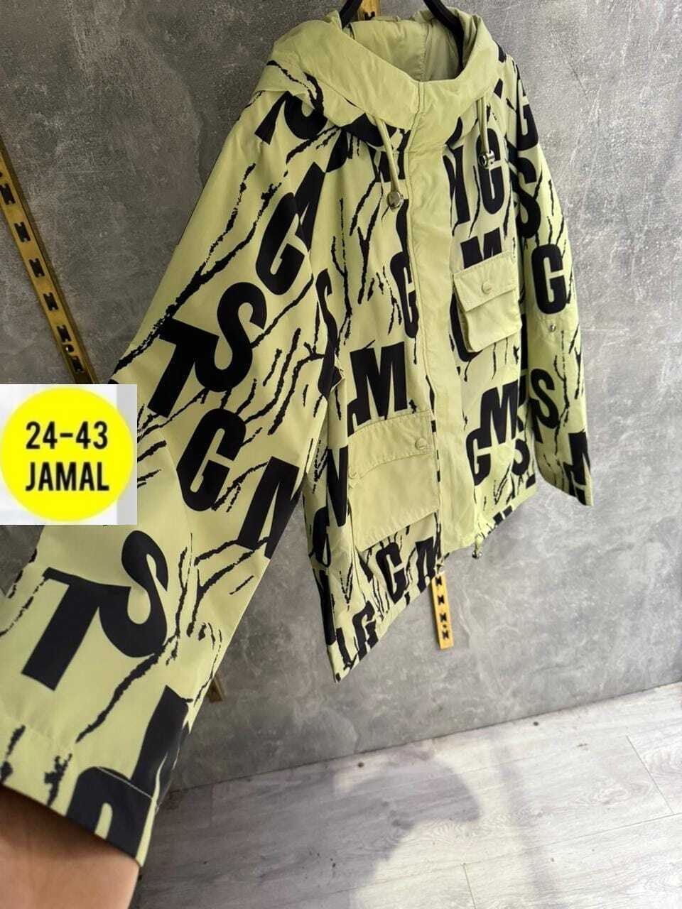 куртка женская,демисезонная куртка,куртка женская демисезонная,куртка,легкая куртка