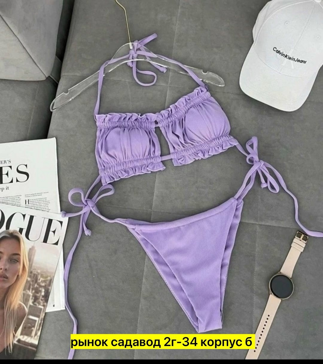 купальник женские,купальник женский раздельные,купальник раздельный,купальник розовый,купальник