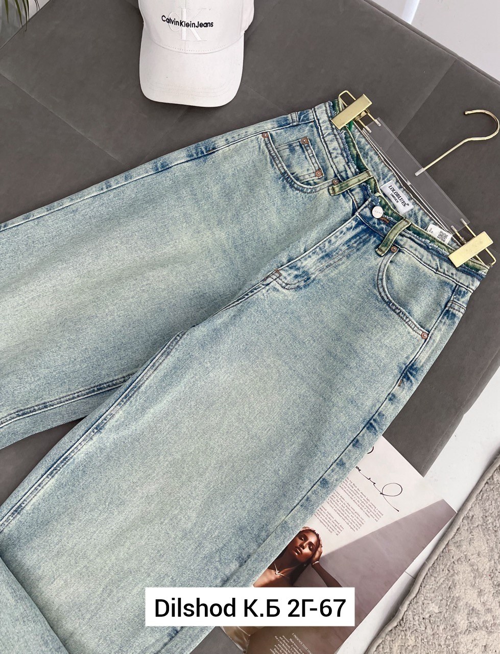 женские джинсы,джинсы женские широкие,джинсы модные,женские широкие джинсы стрейч,джинсы